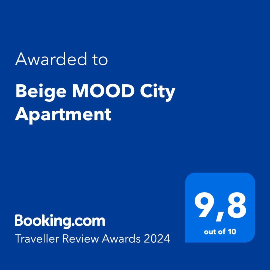 Beige Mood City Apartment Вроцлав Экстерьер фото